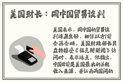 欧洲vodafone giffgaff360